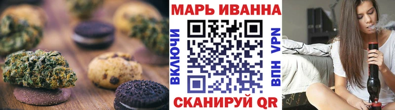 что такое наркотик  Барабинск  даркнет формула  Еда ТГК марихуана 
