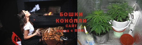 гашиш Баксан