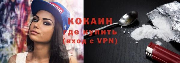 гашиш Баксан