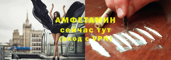 гашиш Баксан