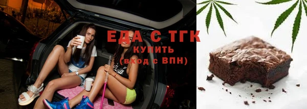 мдпв Сосновый Бор