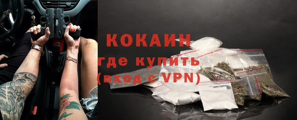 гашиш Баксан