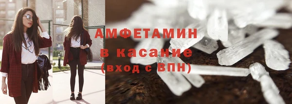 мдпв Сосновый Бор