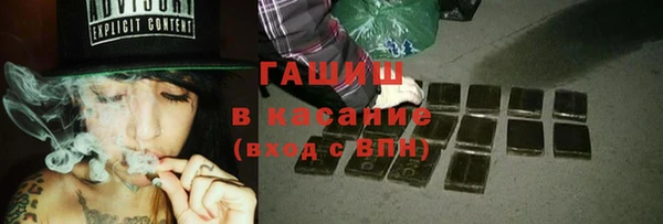 ECSTASY Балахна