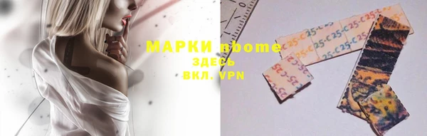 мдпв Сосновый Бор