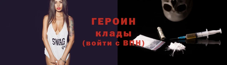 гашиш Баксан