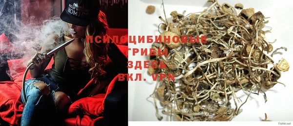 гашиш Баксан