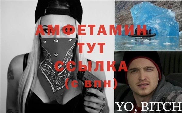 соль курить ск Балабаново