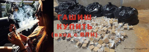 ECSTASY Балахна