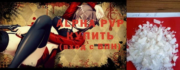 ECSTASY Балахна