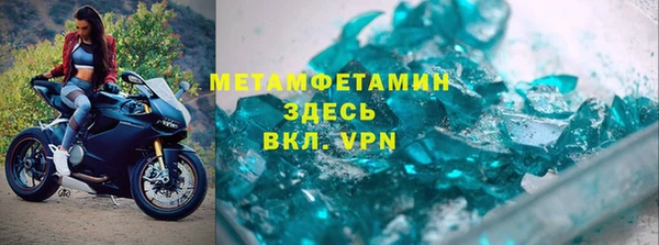 гашиш Баксан