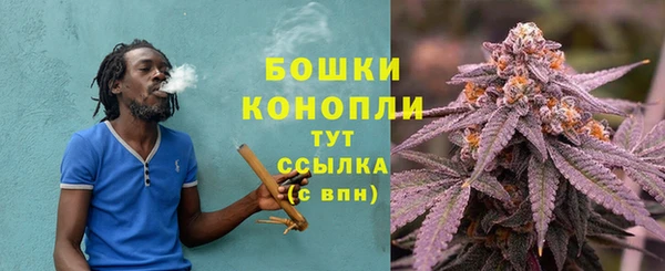 гашиш Баксан