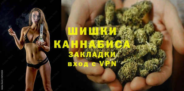 гашиш Баксан