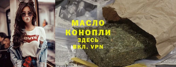 гашиш Баксан
