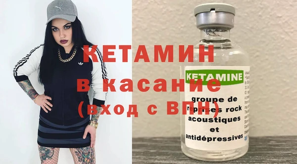 соль курить ск Балабаново