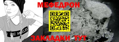 ECSTASY Мариинск