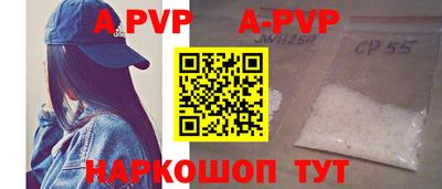 дмт Малоярославец