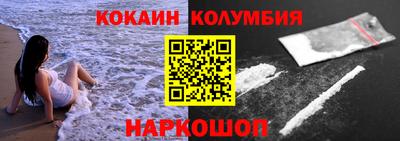 дмт Малоярославец