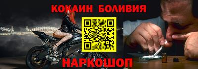 mdpv Малгобек