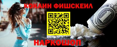 ECSTASY Мариинск