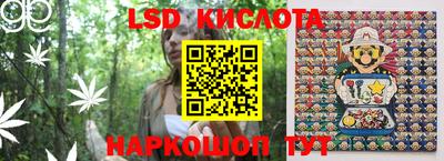 ECSTASY Мариинск