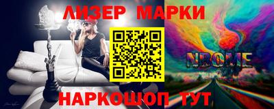 ECSTASY Мариинск