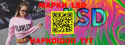 ECSTASY Мариинск
