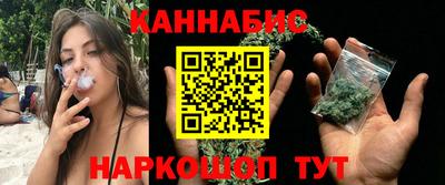 ECSTASY Мариинск