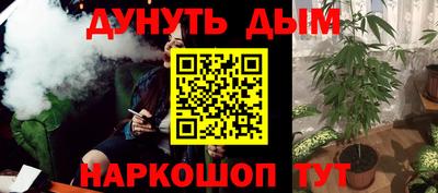 ECSTASY Мариинск