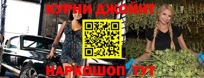 mdpv Малгобек