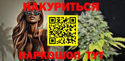 дмт Малоярославец