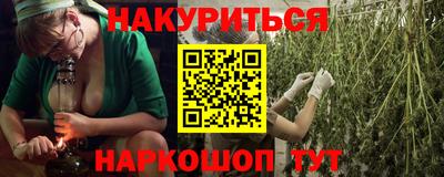 mdpv Малгобек