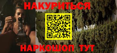 mdpv Малгобек