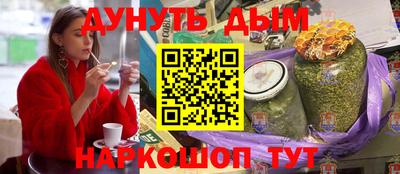ECSTASY Мариинск