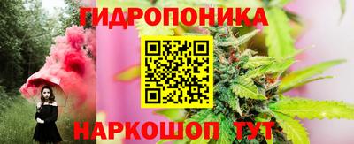 mdpv Малгобек