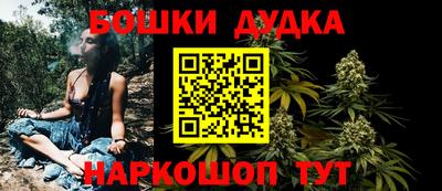ECSTASY Мариинск