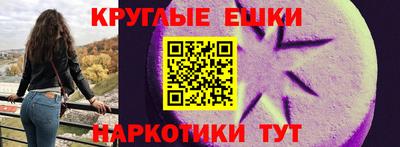 дмт Малоярославец