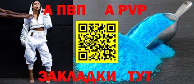 ECSTASY Мариинск