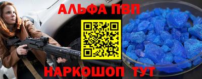 дмт Малоярославец