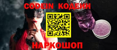 mdpv Малгобек