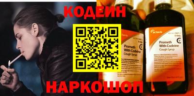 дмт Малоярославец
