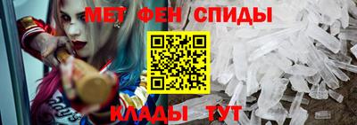 mdpv Малгобек