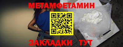 дмт Малоярославец