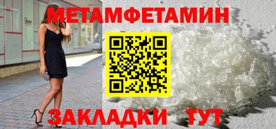 дмт Малоярославец