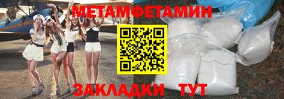 дмт Малоярославец