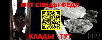 дмт Малоярославец
