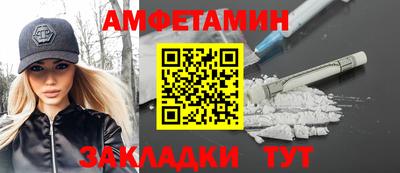 mdpv Малгобек