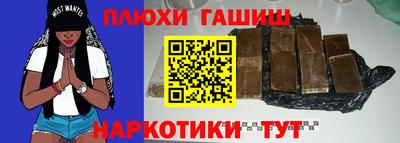 дмт Малоярославец
