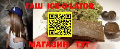 дмт Малоярославец