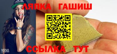 ECSTASY Мариинск